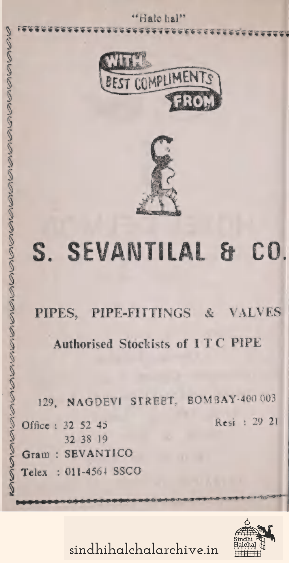 Image of AD S. SEVANTILAL & CO.